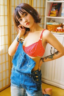 水嫩的名器h宮林晚-雛鳥(niǎo)幼兒小學(xué)生-少婦老師浪蕩h肉辣文-日韓精品久久久久久久-日本少婦xxxx軟件-free性豐滿(mǎn)4khd性歐美-av黃片在線-綜合色婷婷一區(qū)二區(qū)亞洲歐美國(guó)產(chǎn)-把內(nèi)褲勒到屁縫羞恥打屁股