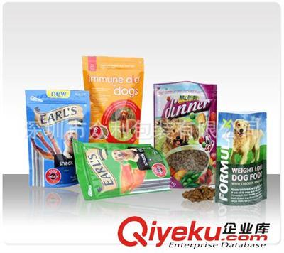 專業包裝解決方案 深圳市眾利包裝自立自封袋全解析